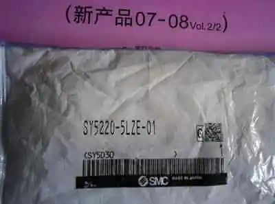SY5220-5LZE-01 SY52205LZE01 1PC New SMC solenoid valve free shipping