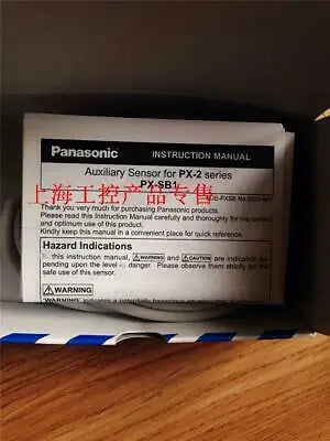 1pc new SUNX PX-SB1