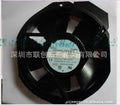 1pc new fan 5915PC-20W-B30 200V NMB 172*150*38MM freeship