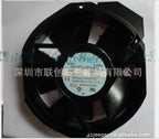 1pc new fan 5915PC-20W-B30 200V NMB 172*150*38MM freeship