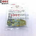 1pc new HS9Z-PH5 IDEC