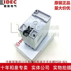 1pc new PS5R-B24 IDEC