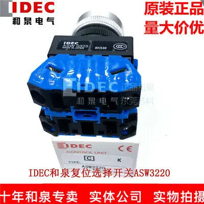 1pc new ASW3220 IDEC