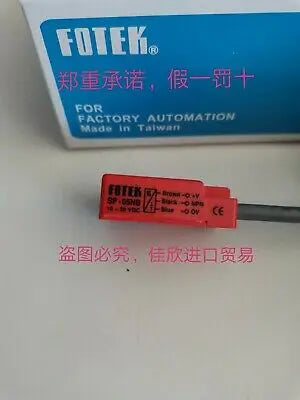 1PC NEW FOTEK SP-05NB NPN 5MM