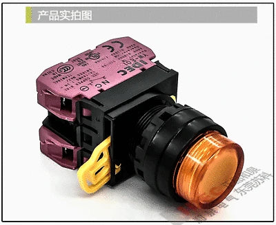 1pc new YW1L-M2E02QM3A IDEC