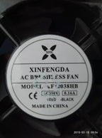 1pc fan new HC12038HS HC12038HB DLP12038HS 220V HC15052HB3 380VXF12038HB