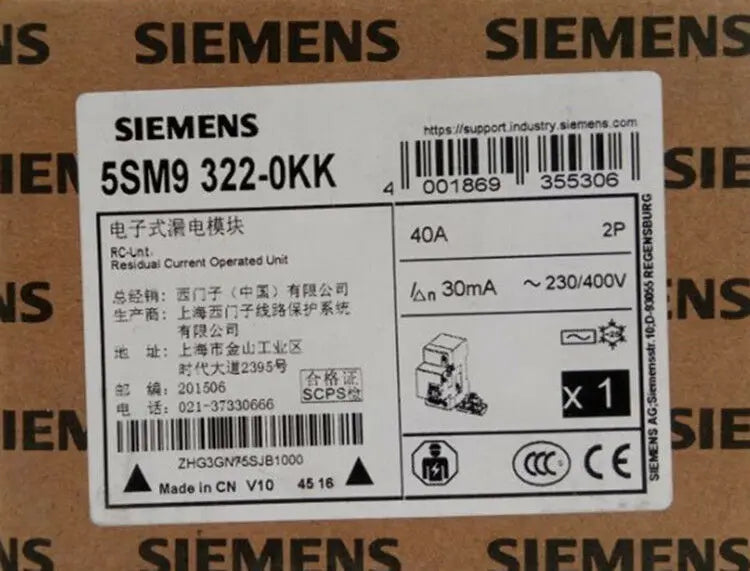 1PC  NEW   SIEMENS   5SM9322-0KK    free shipping