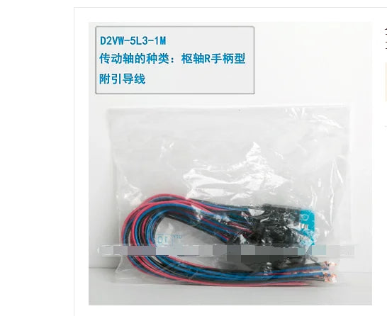 1PC  NEW   Omron   D2VW-5L3-1M     free  shipping