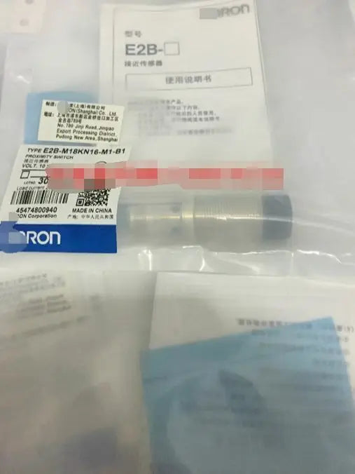 E2B-M18LN16-M1-B1 New Omron free shipping