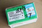 LC1-D09Q7C LC1D09Q7C 1PC NEW Schneider AC380V Contactor free shipping