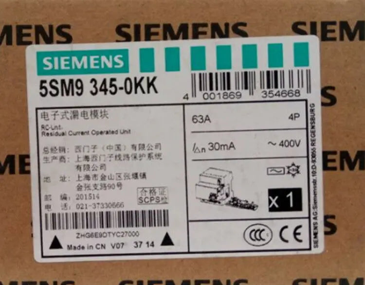 1PC  NEW   SIEMENS   5SM9345-0KK   free shipping