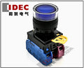 1pc new YW1L-AF2E11Q4S IDEC