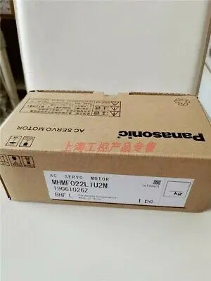 1pc new MHMF022L1U2M