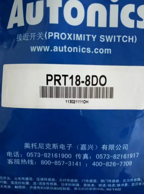 PRT18-8DO PRT188DO New AUTONICS proximity switch free shipping