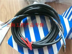 1pc new Panasonic DP-101-N