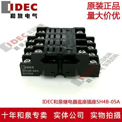 1pc new SH4B-05A IDEC