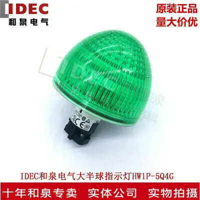 1pc new HW1P-5Q4G IDEC