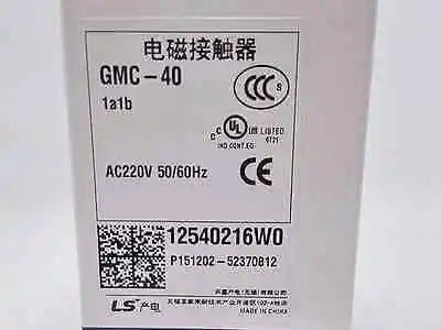 GMC-40 GMC40 220VAC 1PC NEW LS Contactor free shipping