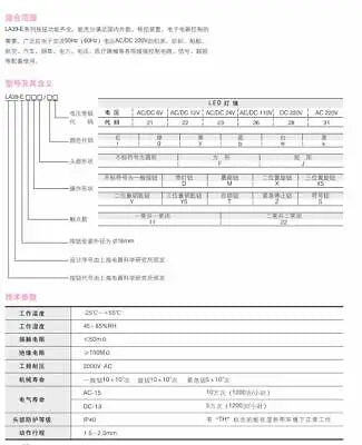1pc new LA39 22 LA39-A2-11XD/R32 SIEMENS