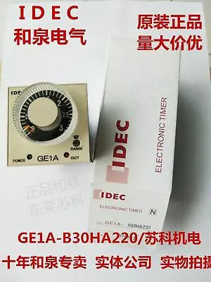 1pc new GE1A-B30HA220 IDEC