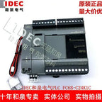 1pc new FC6B-C24K1C IDEC