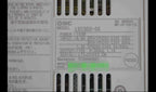 New  SMC  LECSB2-S5   free shipping
