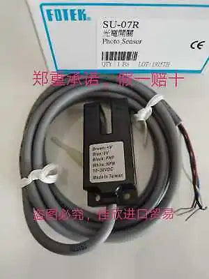 1PC NEW US-07R