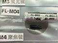 1pc new RIKO FL-M04 M4