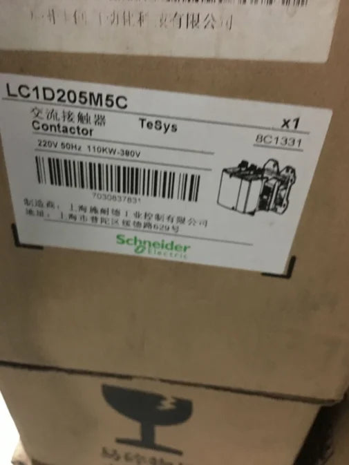 LC1D205M5C 1PC NEW Schneider free ship