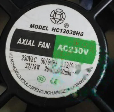 1pc fan new HC12038HS HC12038HB DLP12038HS 220V HC15052HB3 380VXF12038HB