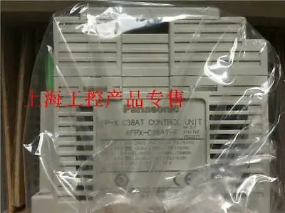 1pc new AFPX-C38AT FP-X C38AT PLC AFPX-C38AT-F