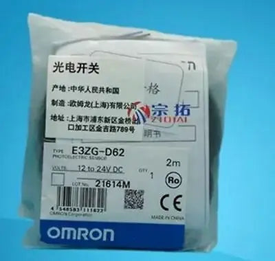 NEW Omron Photoelectric Sensors E3ZG-D62