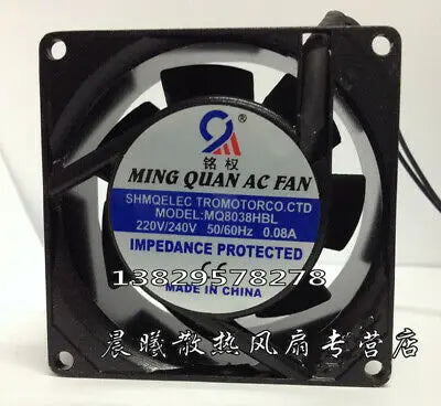1pc new MQ8038HSL 220V 808038