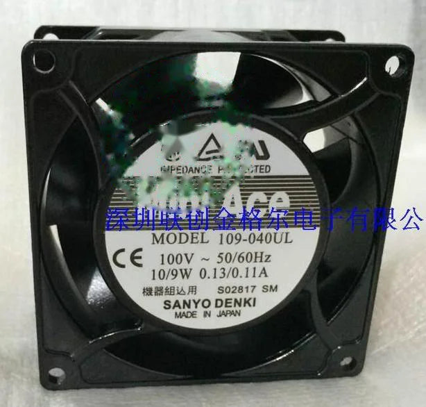 1pc new fan 109-044UL 230V SANYO 80*80*42MM freeship