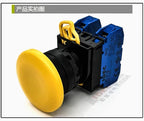 1pc new YW1B-A4E20Y IDEC