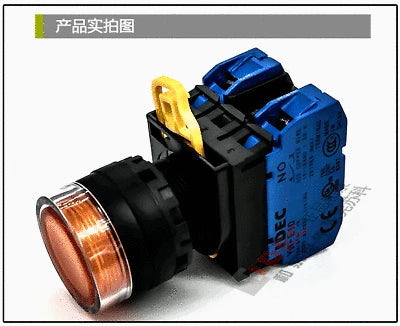 1pc new YW1L-AF2E20QM3A IDEC
