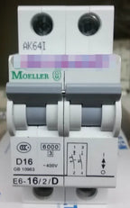 1PC NEW EATON MOELLER E6-16/2/D free shipping