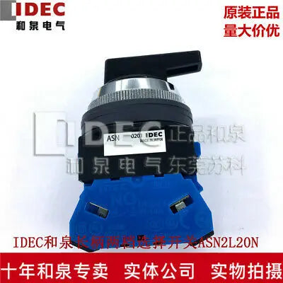 1pc new ASN2L20N IDEC