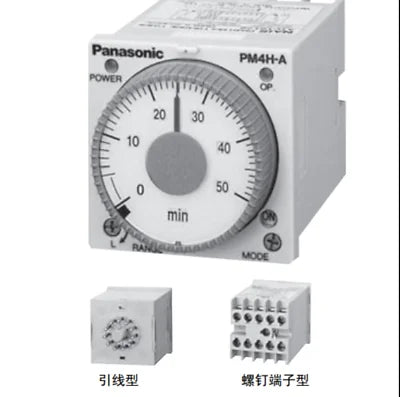1pc new PM4HA-H-24VSW ATC12102