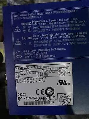 1pc new Yaskawa SJME-04AMC41-OY SJME-08AMA41 SJME-01AMC41