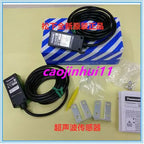 1pc new US-N300 US-N300D P