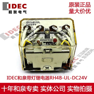 1pc new RH4B-ULDC24V IDEC