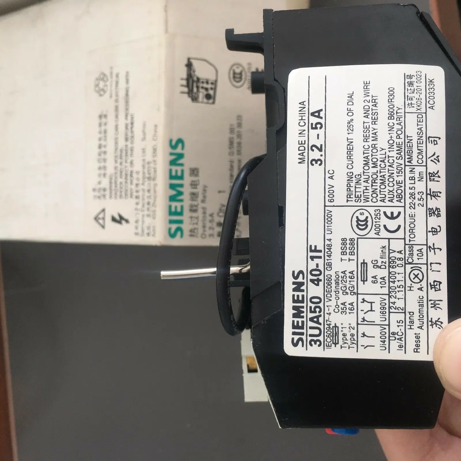 1pc      Siemens  3UA5040-1F  3.2-5A  3UA50 40-1F  Thermal relay  free shipping