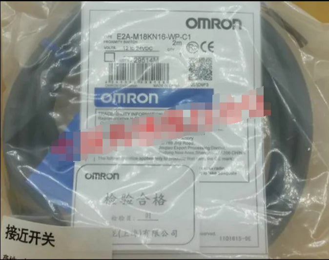 1PC New Omron Proximity switch E2A-M18LN16-M1-B1 free shipping