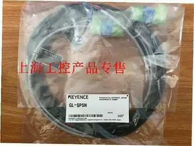 1pc new GL-SP5N 5