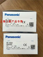 1pc new SUNX ER-VS02