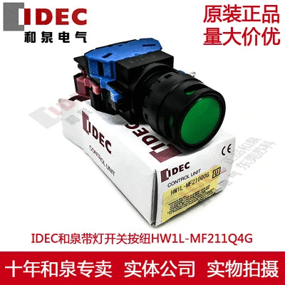 1pc new HW1L-MF211Q4G IDEC