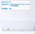 1PC  NEW   Omron   XW2B-40J6-2B    free  shipping