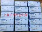 1pc new Panasonic AFP0RC14RS FP0-C14RS PLC
