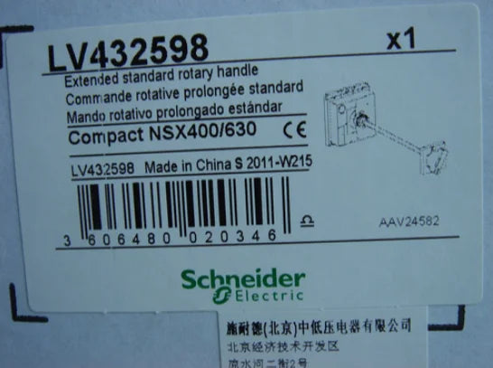 LV432598 1PC NEW Schneider Extended Rotary Handle free shipping